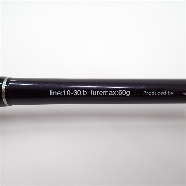 ブラックアロー７６ＸＢ モンスターパワーシューティング